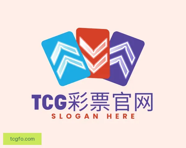 介绍TCG彩票官网